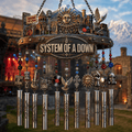 Premium STD Wind Chime PDL